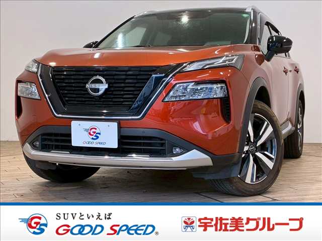 日産 エクストレイルの画像1
