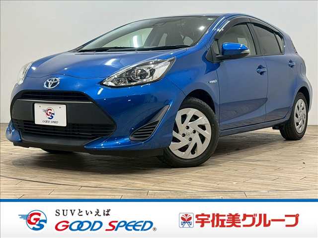 トヨタ アクアの画像1