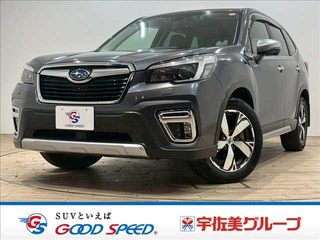 スバルフォレスターハイブリッド Advance