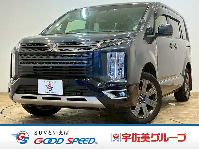 三菱&nbsp;デリカD5の画像1