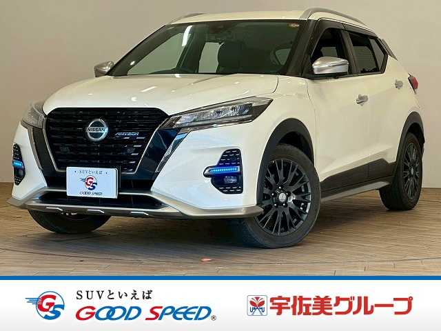 日産&nbsp;キックスの画像1