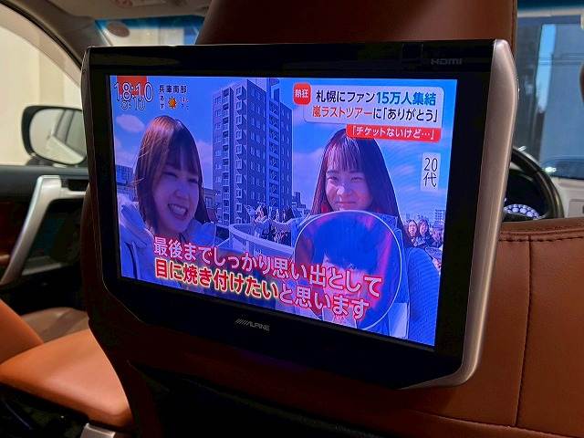 トヨタ&nbsp;ランドクルーザープラドの画像6