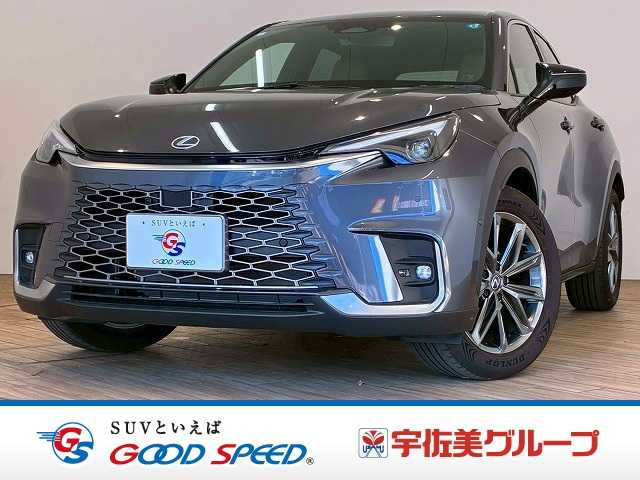 レクサス&nbsp;LBXの画像1