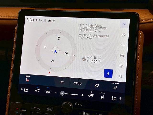 レクサス&nbsp;LBXの画像3