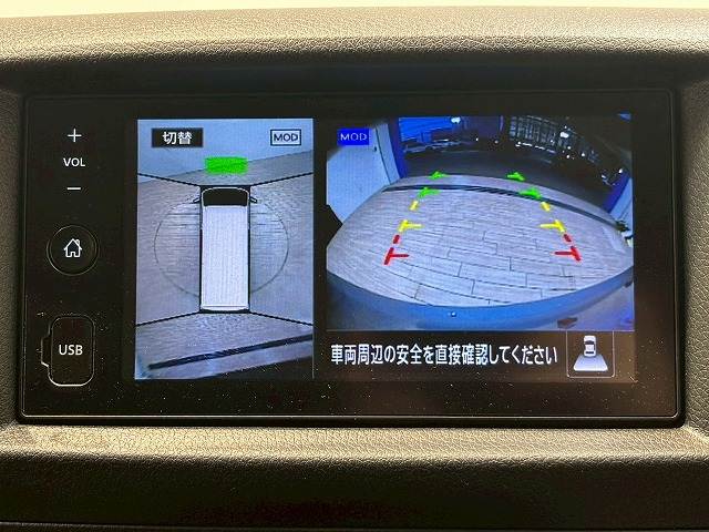 日産&nbsp;キャラバンの画像4