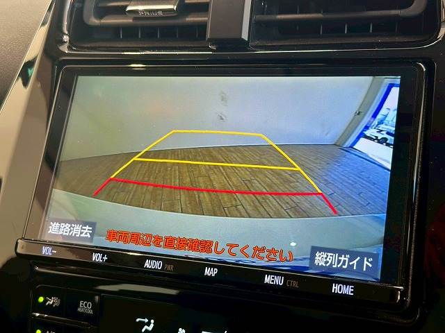 トヨタ&nbsp;プリウスの画像4