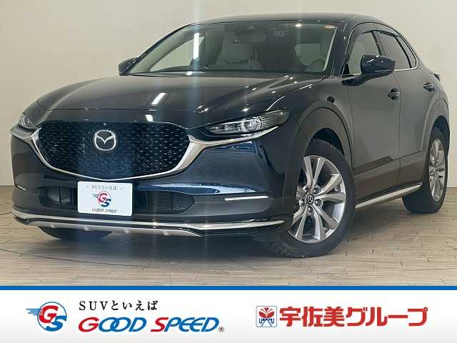 マツダ CX-30の画像1