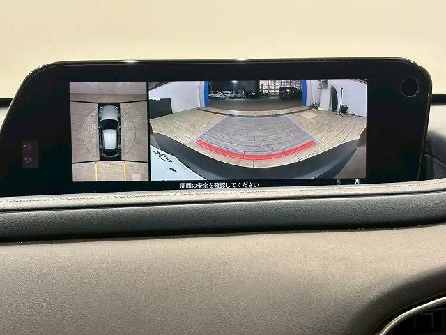 マツダ CX-30の画像4