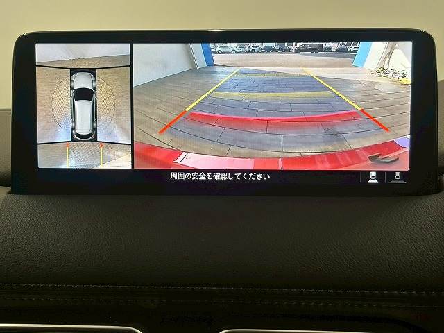 CX-8□XD L Package 内装他