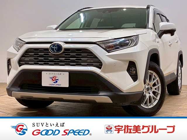 トヨタ RAV4 HYBRID G 外観
