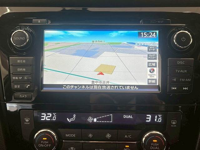 エクストレイル20X エマージェンシーブレーキ パッケージ 内装他