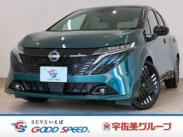日産 ノートオーラ G 外観