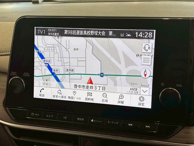 ノートオーラG 内装他