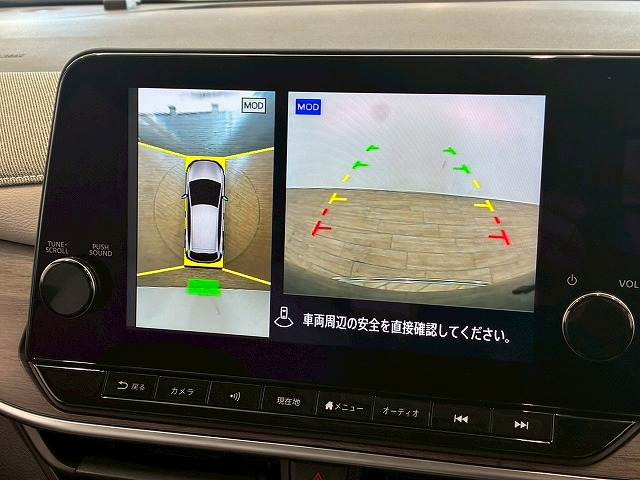 ノートオーラG 内装他