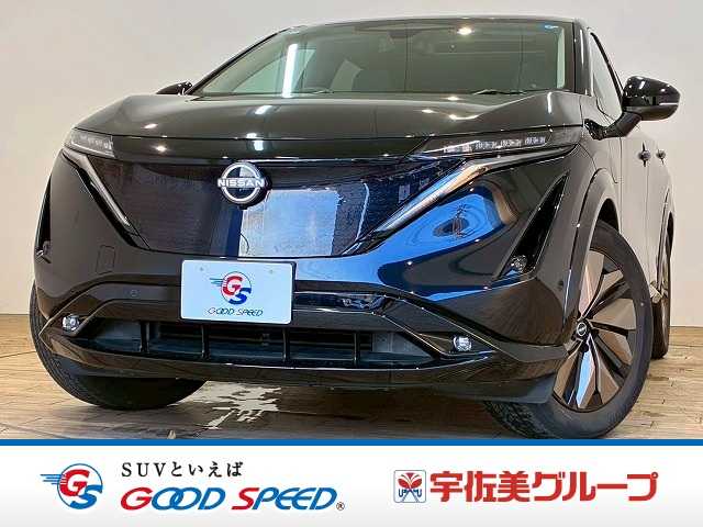 日産アリア□B6　リミテッド 外観
