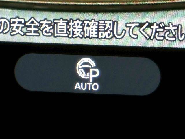 日産 アリアの画像8