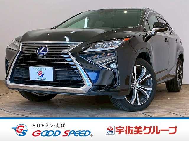 レクサス&nbsp;RXの画像1