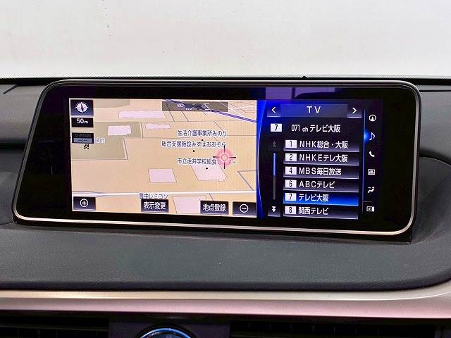 レクサス&nbsp;RXの画像3