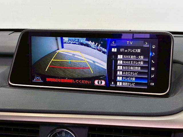 レクサス&nbsp;RXの画像4