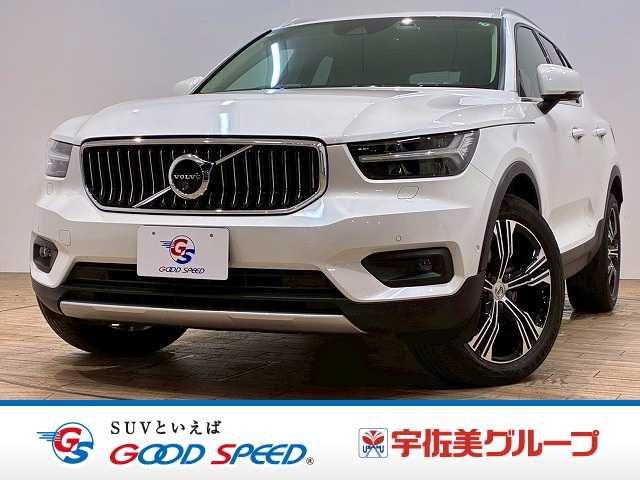 ボルボXC40□B4 AWD Inscription 外観