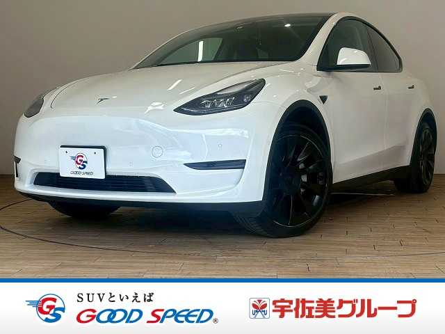 テスラ&nbsp;Model Yの画像1