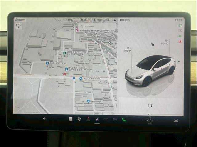 テスラ&nbsp;Model Yの画像3