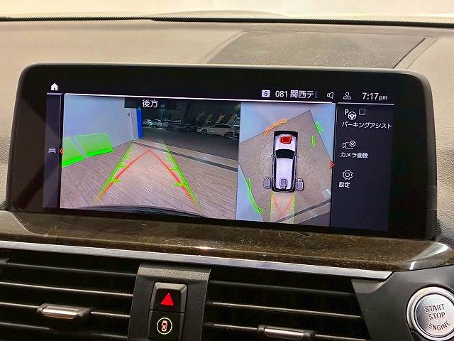 X3xDrive 20d M Sport 内装他