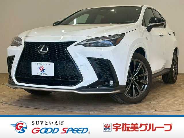 レクサスNXNX350h “F SPORT” 外観