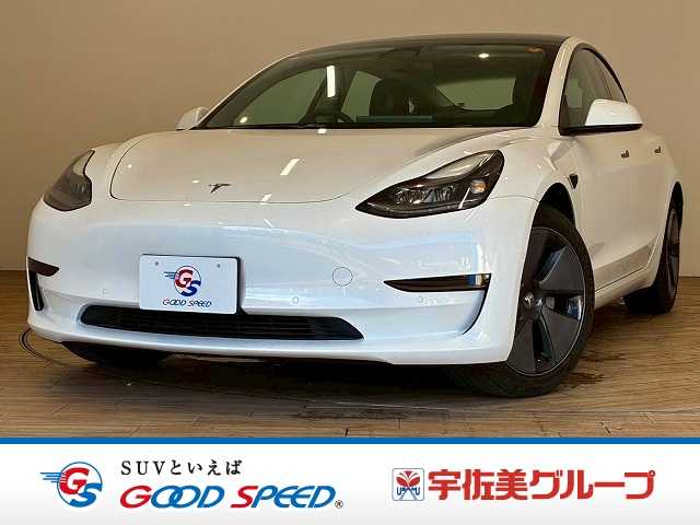テスラModel 3ベースグレード