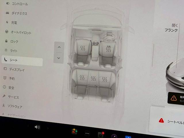 テスラ&nbsp;Model 3の画像8