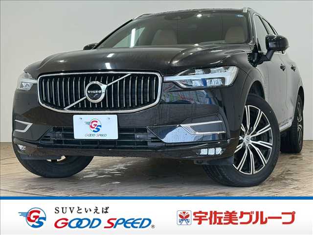 ボルボ XC60 □D4 AWD Inscription 外観