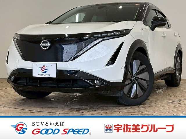日産&nbsp;アリアの画像1