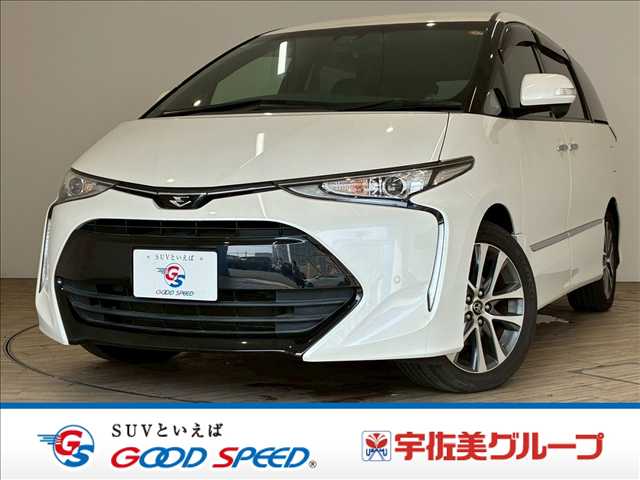 トヨタエスティマ□AERAS PREMIUM