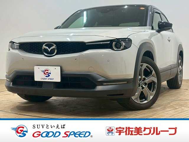 マツダ&nbsp;MX-30の画像1