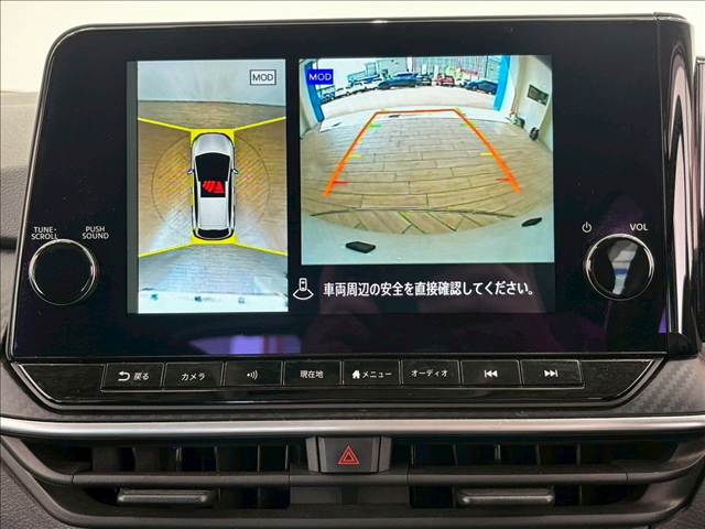 日産 ノートの画像4