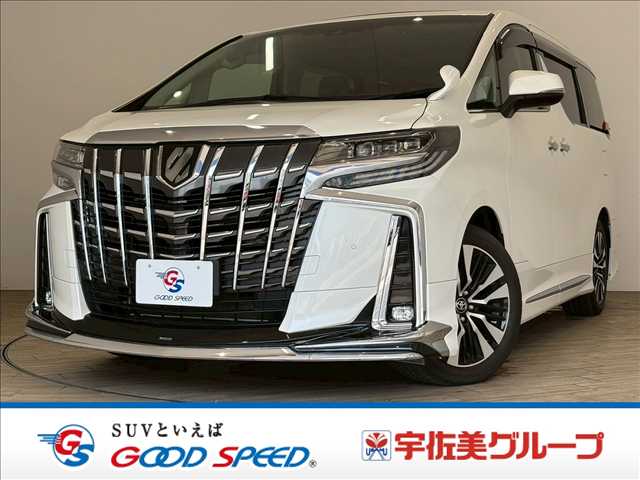 トヨタ&nbsp;アルファードの画像1