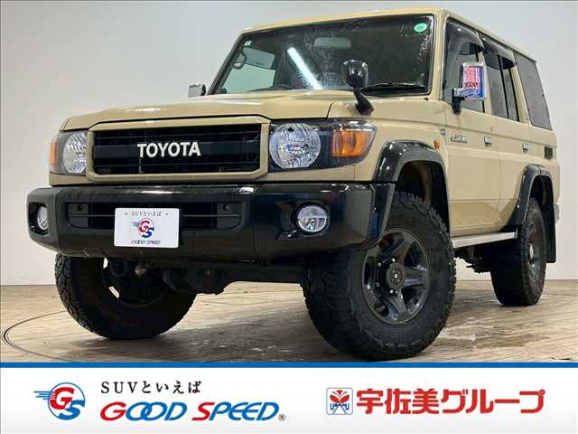 トヨタ ランドクルーザー70系 バン 外観