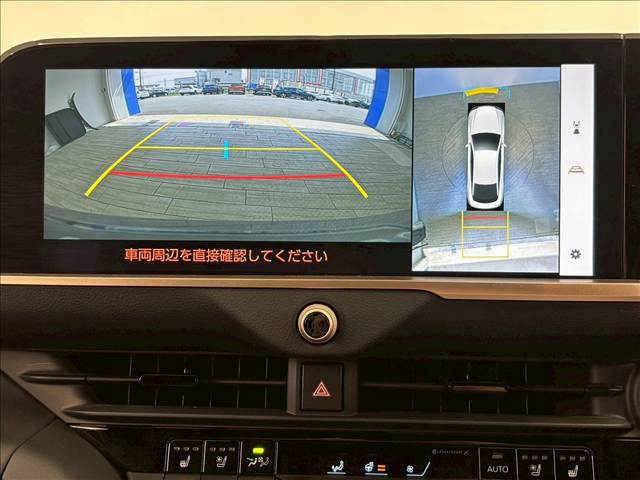 トヨタ&nbsp;クラウンクロスオーバーの画像4