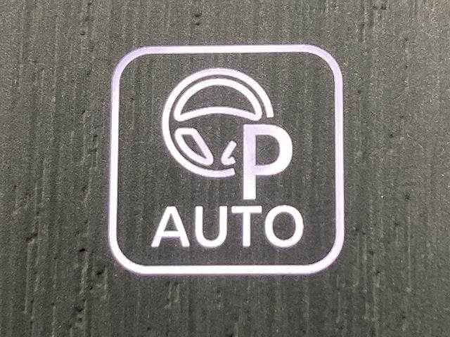 日産&nbsp;アリアの画像10