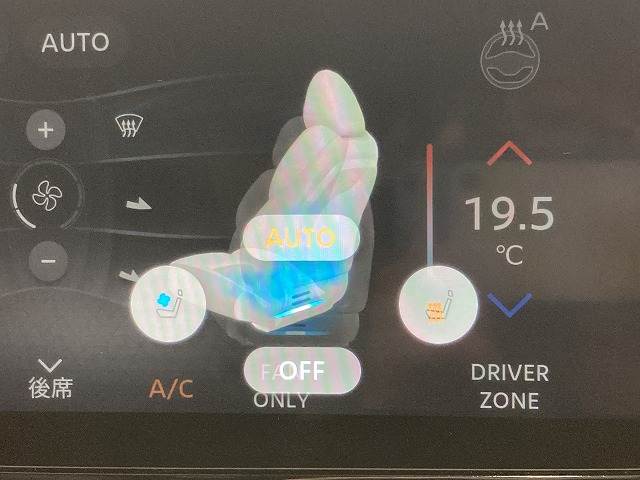 日産&nbsp;アリアの画像12