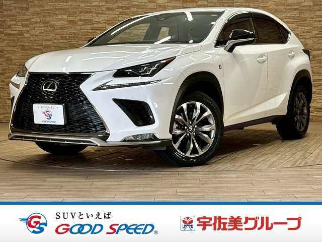 レクサス NXの画像1