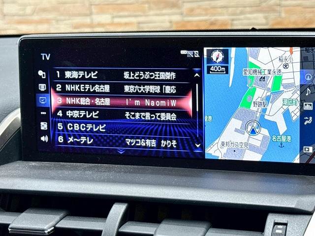 レクサス NXの画像3