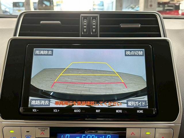 トヨタ&nbsp;ランドクルーザープラドの画像4