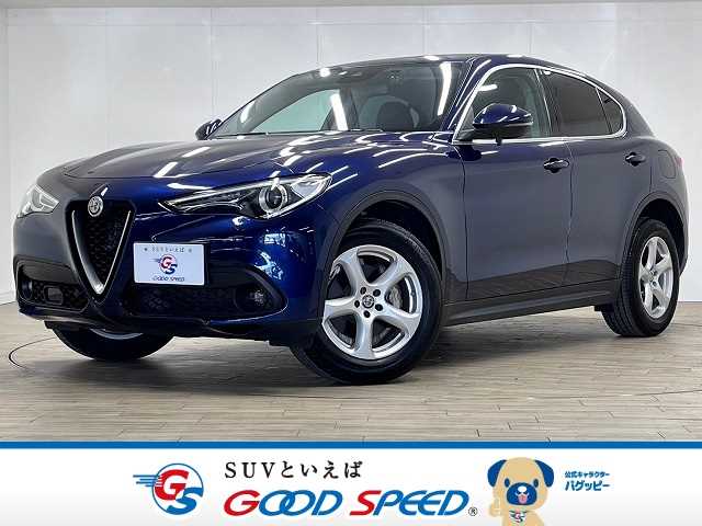 アルファロメオStelvio2.2TURBO DIESEL Q4