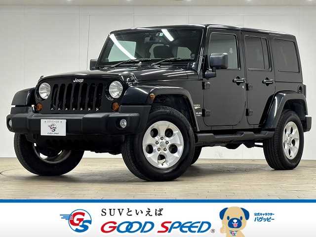 クライスラー JEEP WRANGLER Unlimited Sahara 外観