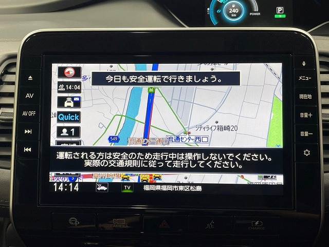 日産 セレナの画像3