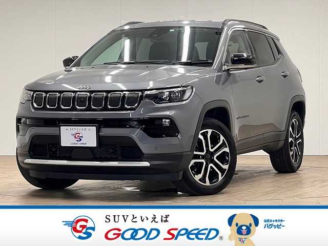 クライスラー JEEP COMPASS Limited 外観