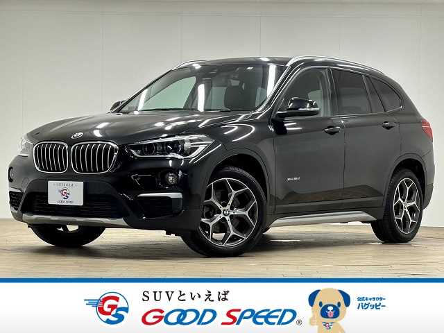 BMW X1 xDrive18d xLine 外観