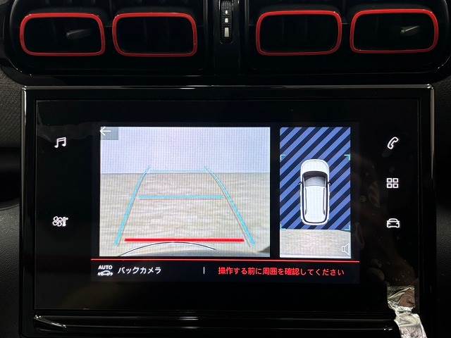 シトロエン C3 AIRCROSSの画像4