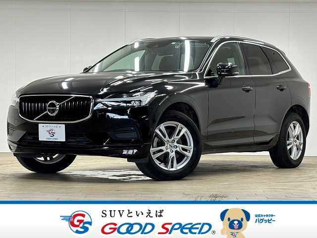 ボルボ XC60 D4 AWD Momentum